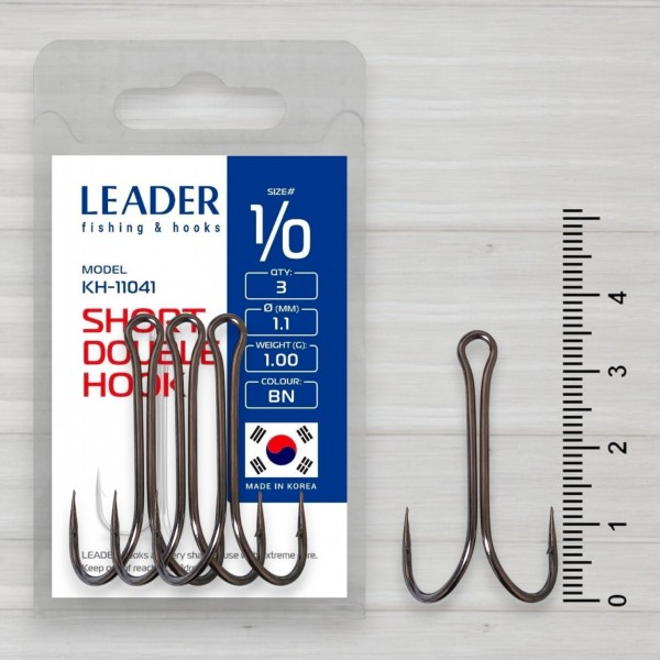 Гачки двійники Leader Short Double, 3шт/уп, № 1/0